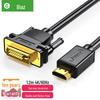 Двусторонний кабель-адаптер HDMI-DVI Biaz 4K/60 Гц, 1,8 м
