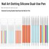 Трансграничный набор для нейл-арта из 5 предметов: Двусторонние ручки для доттинга, силиконовые, для вдавливания и резьбы, макаронных цветов