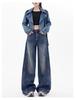 Women's Retro Ripped Wide-Leg Jeans - Floor-Length, Loose Fit for Early Spring