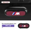 Car Glasses Case Sun Visor Hanging Eyeglass Storage Holder Box For BMW E93 F10 F20 F30 F40 F15 F25 F26 F31 F49 F86 M3 M5 X3 TE8