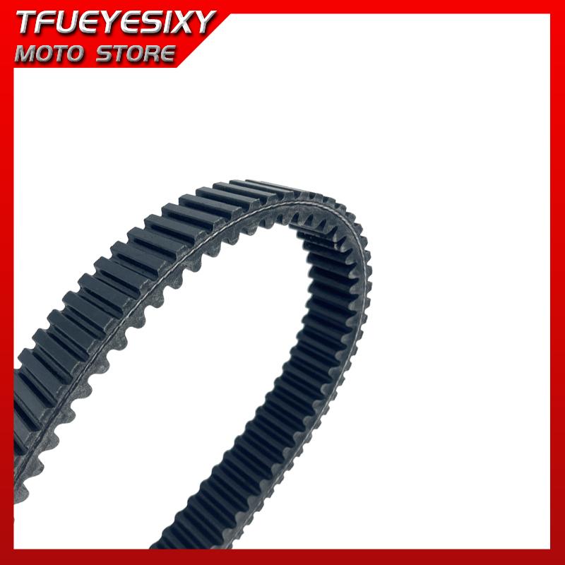 Motorcycle Drive Belt Transfer Belt 27601-09F60 27601-09F51 For LTA500F Von 4WD 2002-2007 QuadMaster LTA500F 2000-2007