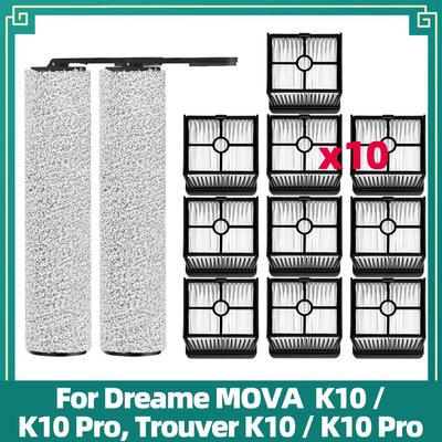 Совместимо для MOVA K10 / K10 Pro, Trouver K10 / K10 Pro Комплекты для замены пылесоса Роликовая основная щетка HEPA-фильтр Запчасти