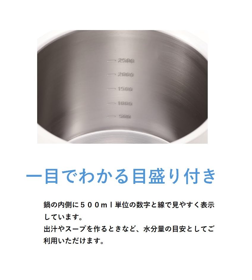 Maruyama Giken Souen Мини-кастрюля для пасты 18 см с дуршлагом и мерными отметками Совместима с индукционными плитами Совместима с газовыми плитами Глубокая кастрюля из нержавеющей стали Произведено в