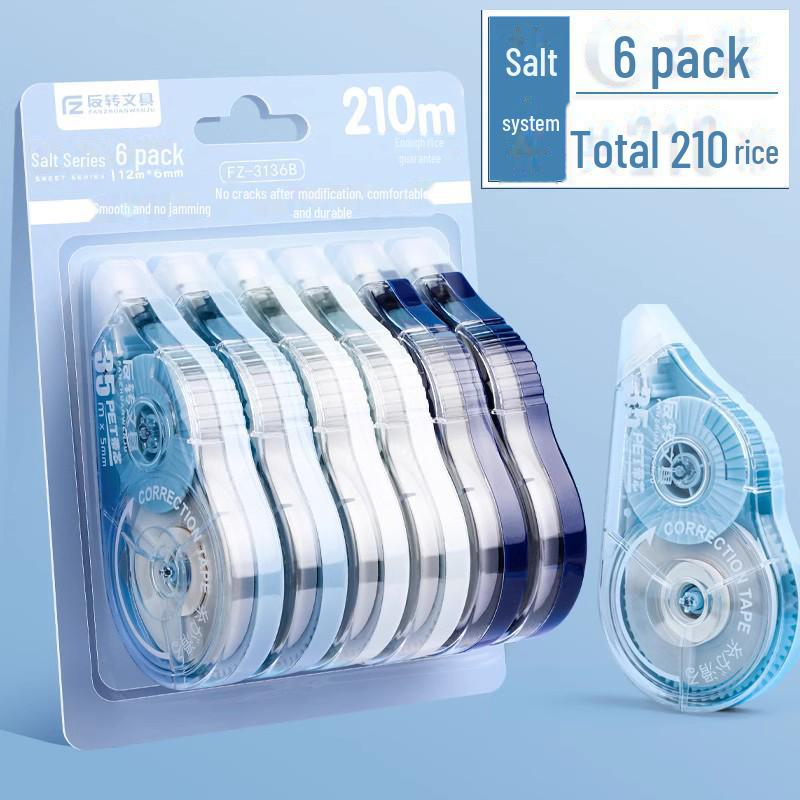 Корректирующая лента большой емкости — гладкая, симпатичная и идеально подходит для учеников начальной и средней школы.