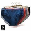 Хлопковые трусики больших размеров, женское нижнее белье, женские трусы, женское нижнее белье, интимное для девушек, с высокой посадкой, большого размера, 6 шт./лот