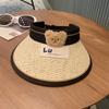 Bear cute children's sun hat summer sun hat niche empty top boys and girls baby sun hat sun hat