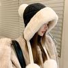 Большая капля Прекрасная меховая шапка с мягким краем Зимнее тепло