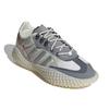 Adidas Originals Craig Green x Adidas Originals Polta Akh I 'Grey Cream' FV6810