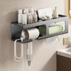 Carbon Steel Hair Dryer Holder Wall Mounted Toilet Paper Holder  Bathroom Use