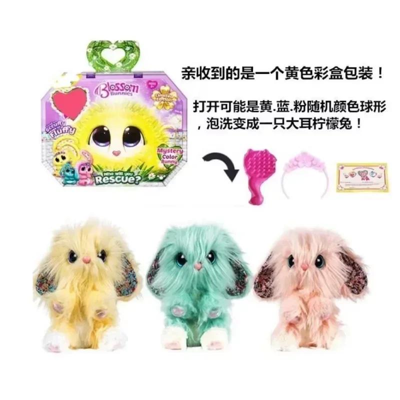 HOT Plush Pet Toy Transformable Into Cat Rabbit Bear Dog Surprise Birthday Gift For Children Stuffed Animal For Bath Time Fun
