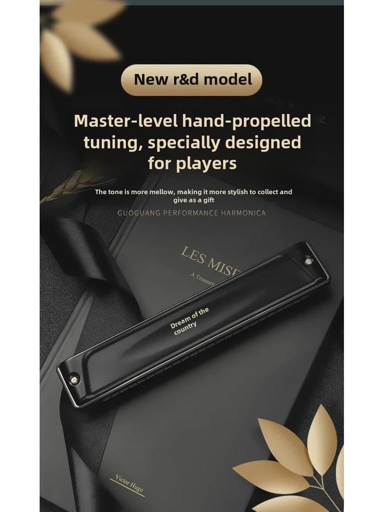 Губная гармошка Guozhimeng Performance - 24/28 отверстий, тональности C/F/A/D/B, полифоническая модель