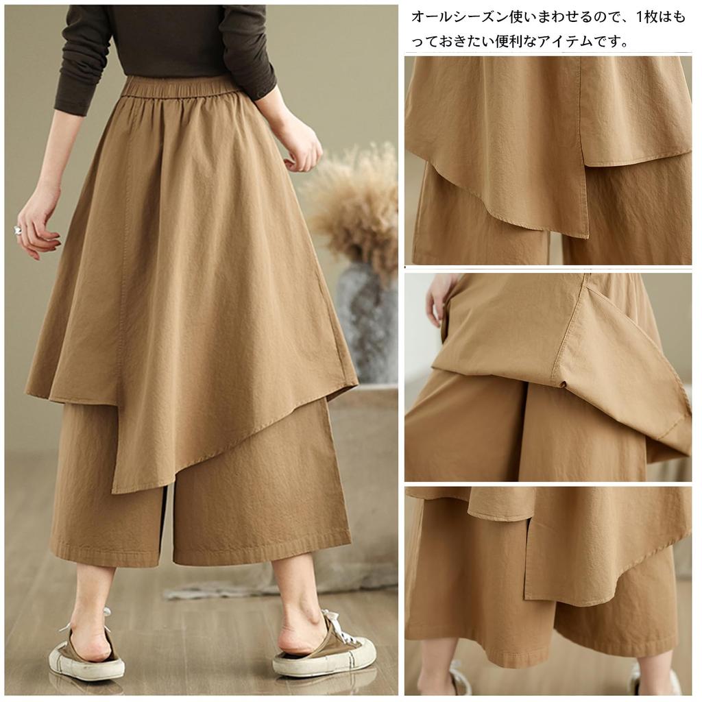 Широкие длинные гаучо Повседневные Высокая талия Неровный Свободный Однотонный Ежедневные Зимние [MSFQSNB] Женские брюки, Брюки, Стиль, Низ, Талия, Подол, Подчеркивающие фигуру,