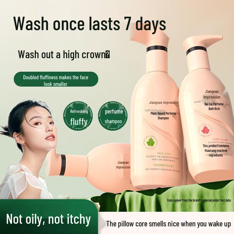 Jiangnan Impression Plant Perfume Hair & Body Care