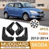 Брызговики Для SKODA Fabia 2012-2014 Брызговики Передние Задние Крыло Автомобиля