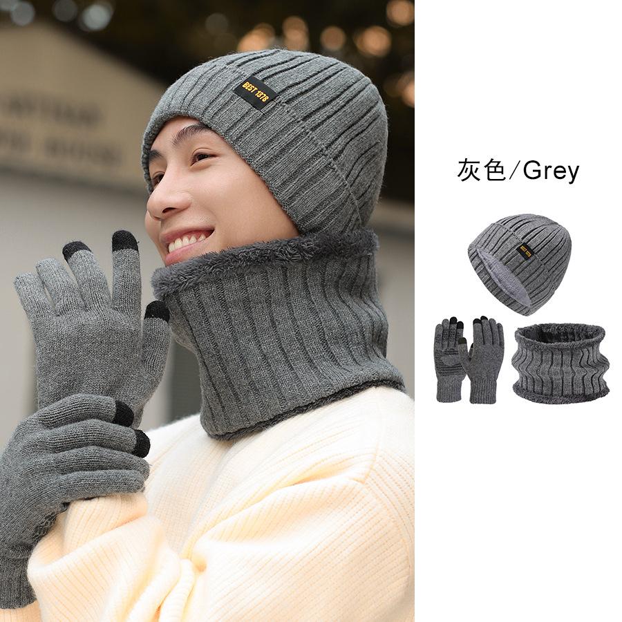 Зимняя новая вязаная шапка шарф перчатки комплект из трех предметов флисовая теплая мужская шерстяная шапка большая окружность головы пуловер шапка