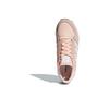 Кроссовки adidas originals Wmns Forest Grove 'Clear Orange' B37990