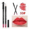 Puntos Cosmetic Vibely 12 цветов Шелковистая губная помада Карандаш водонепроницаемая прочная подводка для губ