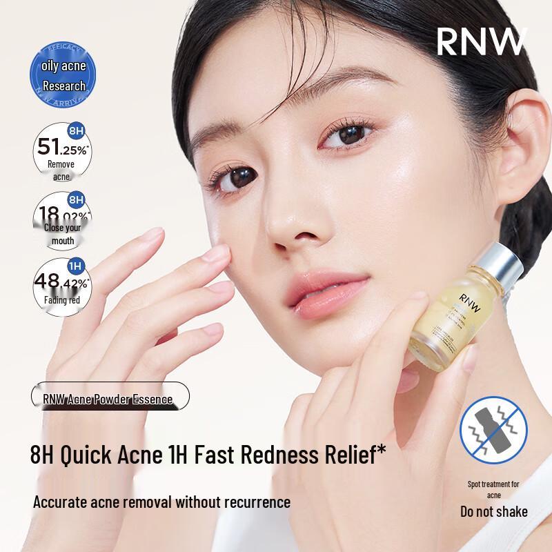 RNW Colloidal Sulfur Acne Treatment Serum
