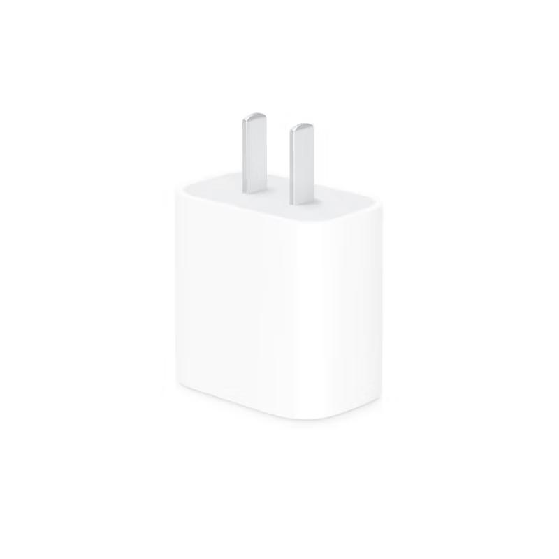 Apple 20W USB-C Power Adapter