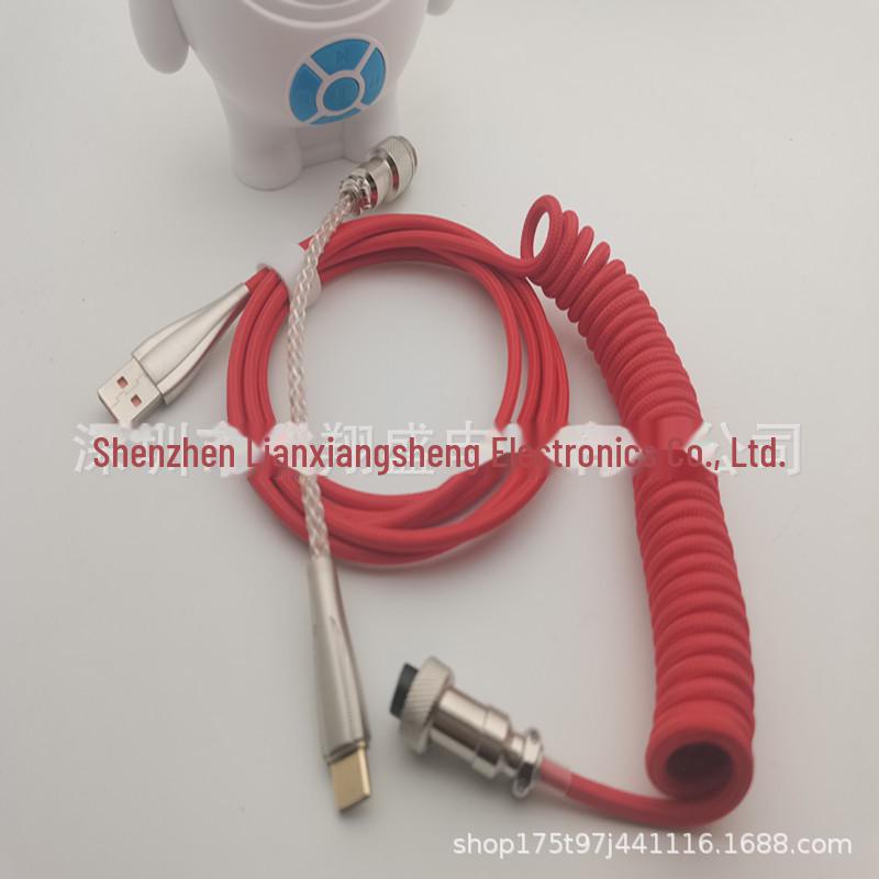 Настраиваемый светящийся металлический пружинный кабель USB-C для передачи данных для механических клавиатур