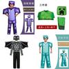 Косплей-костюм Алмазной брони из Minecraft из полиэстера для игры, аниме, ролевых игр