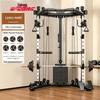 Yidong Multifunctional Home Gym Cable Crossover Machine