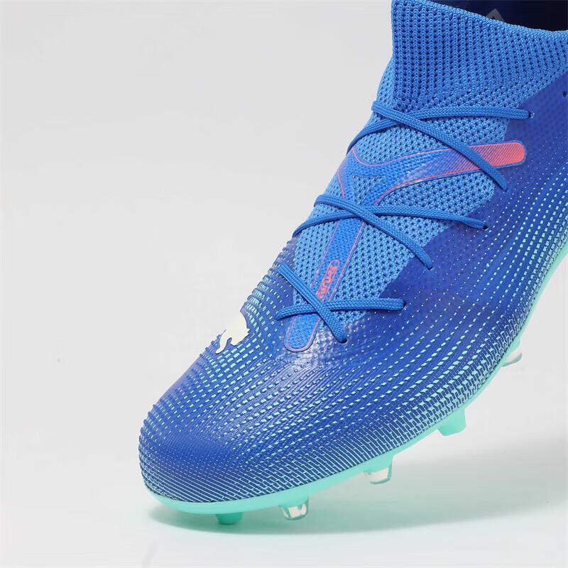 Puma ФУТУРА МГ Мужские бутсы для искусственной травы