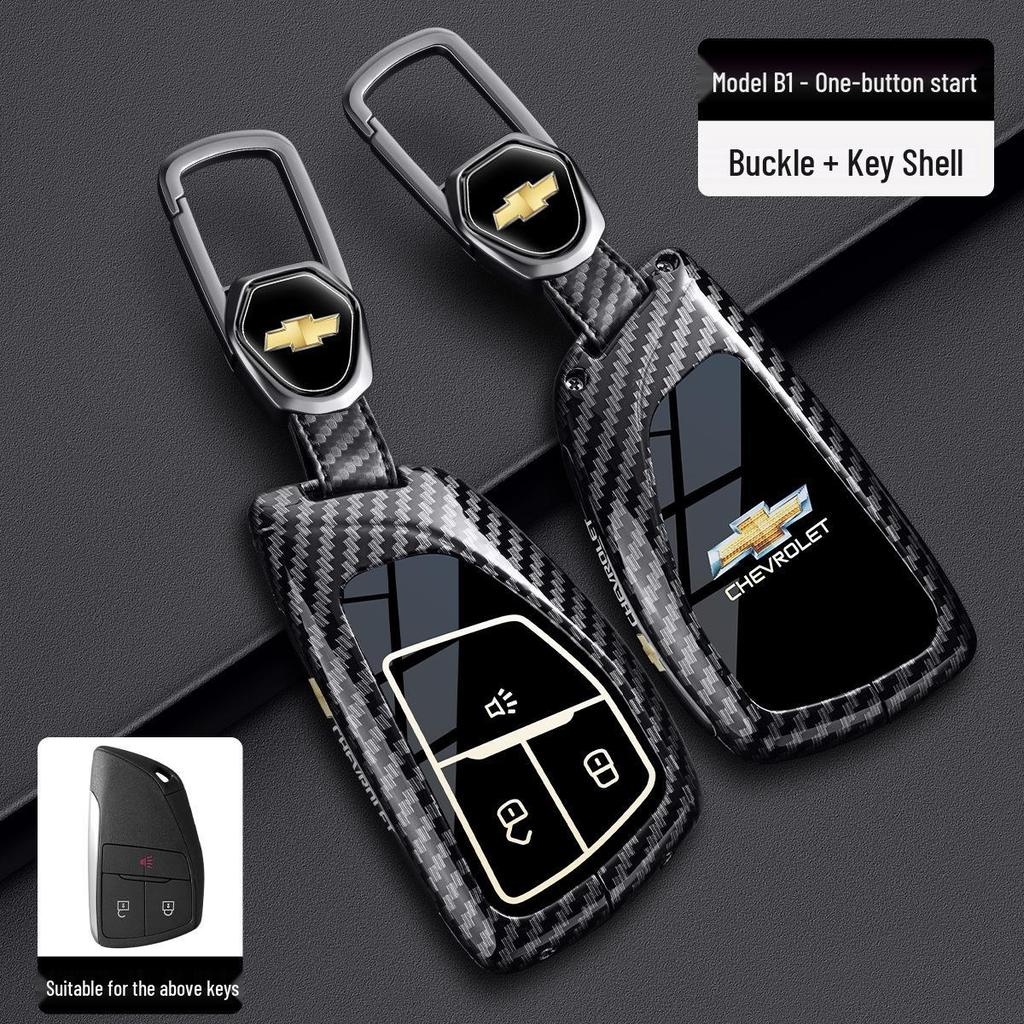 Чехол для ключа Chevrolet для Cruze, Cavalier, Malibu XL, Equinox, Trax (Углеродное волокно)