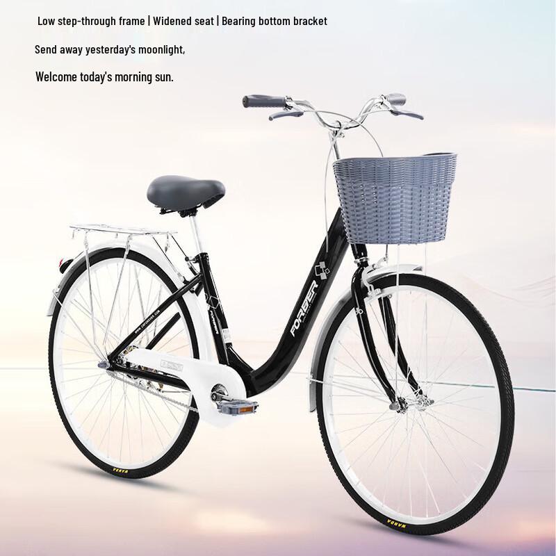 FOREVER Single Speed City Bicycle