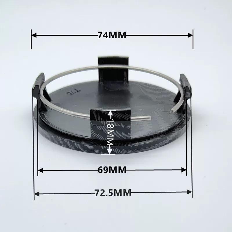 Carbon Fiber Weave No Logo Car Wheel Center Caps T75 K60 R60 56MM Wheels Hub Cap Rim Hubcaps Dust Cover Replace Car Accessories