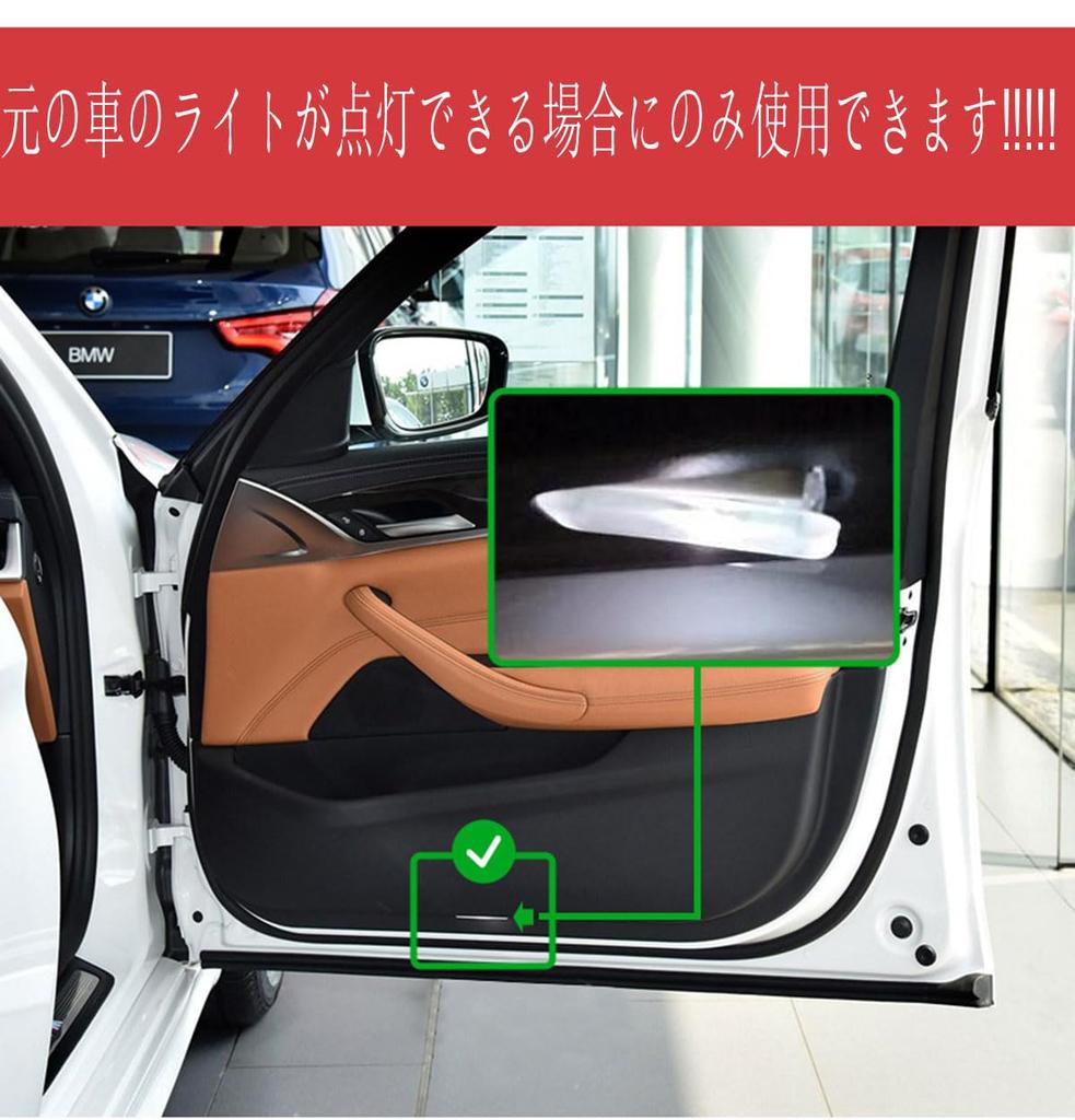 Yaoperfor Подсветка двери Приветственный свет HD Цветостойкая Подсветка светодиодная проекция логотипа, совместимая с лампой двери автомобиля Alfa Romeo Giulietta