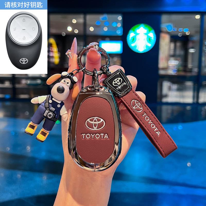 For Toyota Platinum 3X BZ3X Bózhì 2025 Air Pro Max Keychain Key Case Remote Protection Cover Shell Holder Fob Car Accessories