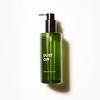 Super Off Cleansing Oil [Dust Off]