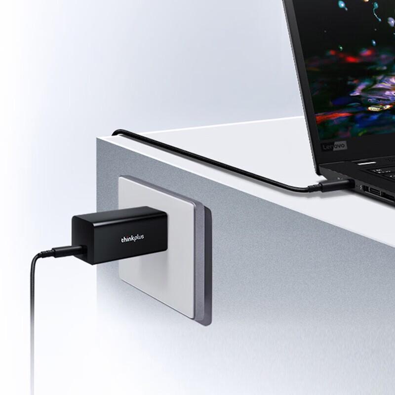 Lenovo thinkplus 65W GaN USB-C Laptop Charger