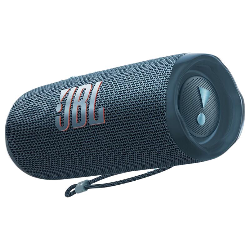 JBL Портативная Bluetooth-колонка Flip 6, штекер CN (адаптер в комплекте)