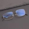 Nikolai Ultra-Light Titanium Screwless Anti-Blue Light Myopia Glasses