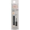 Visecose Vise Extra Skinny Concealer 01 Light 4g