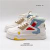 Thick-soled High-top Women's Shoes 2025 Autumn and Winter New Little White Shoes Children's Casual Versatile Sports Shoes Trendy Thick Baseplate Shoes