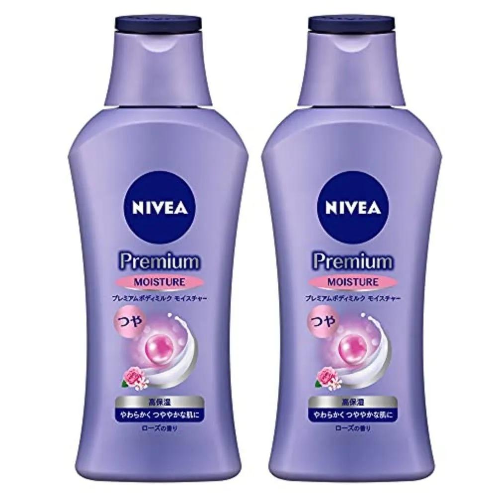 Nivea Premium Body Milk Moisture Body Lotion 200g Set of 2