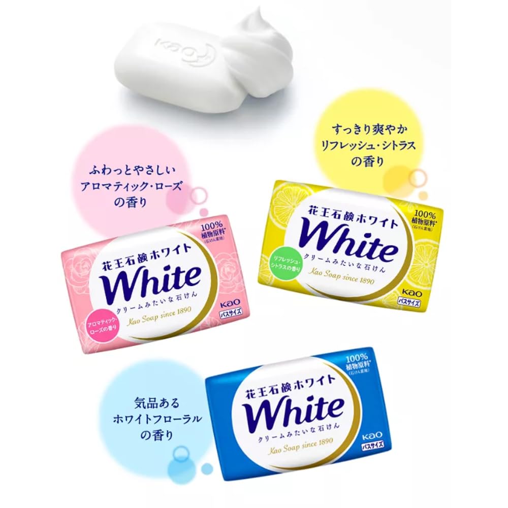 Мыло Kao White 130 г x 24 шт. всего Цветочный x Освежающий цитрус x Ароматная роза x Натуральное мыло [Оптовая покупка] Ассорти из 3 видов (Белые 12, 6, 6)