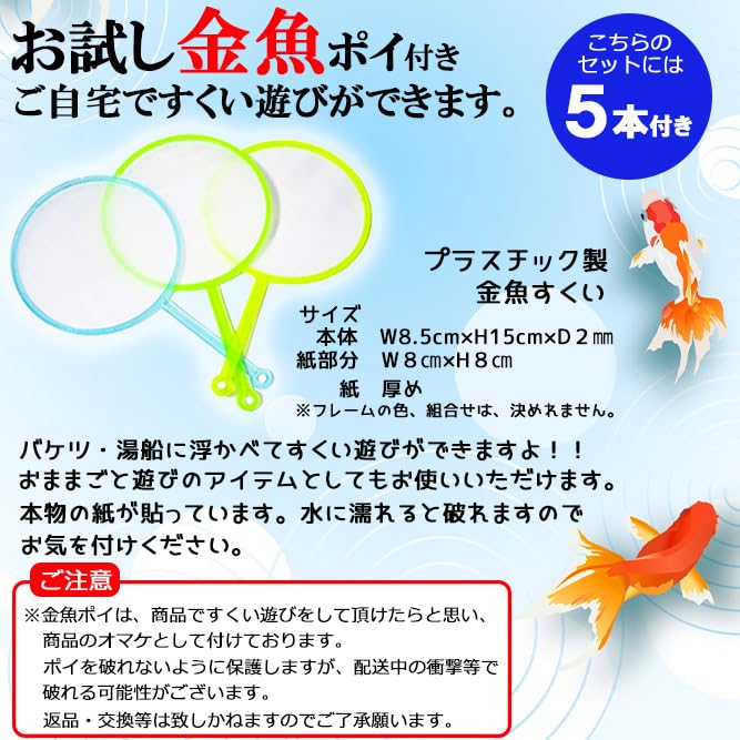 Игрушка для ванны, мягкие рисовые детеныши животных, 8 видов x 5 наборов, всего 40 штук, пробная партия, пои для золотых рыбок, емкость 5 бутылок для продажи, игрушки, игрушки для ванны, развивающие игрушки