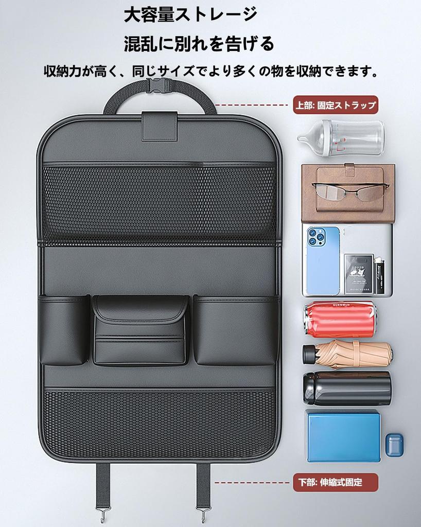 [Новый многофункциональный] Применимо к Mitsubishi Delica D:5/Делика Д:2/Outlander/RVR/Eclipse Cross/Pajero/Delica D:3/eK/Микроавтобус/Мини-автомобиль Delica