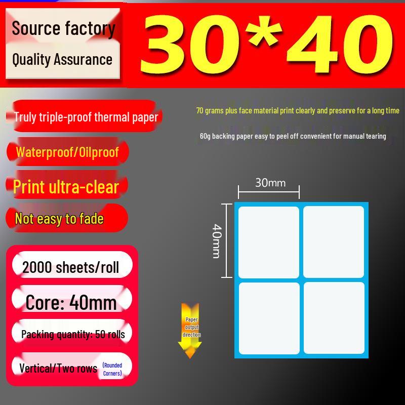 Waterproof Thermal Paper Self-Adhesive Labels, 50x30mm & 40x30mm, for Sticker Printing