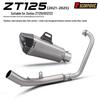 Совместимая выхлопная система для Zongshen Qidian ZT125 U1 G1 Z1 Z2 - Полный комплект