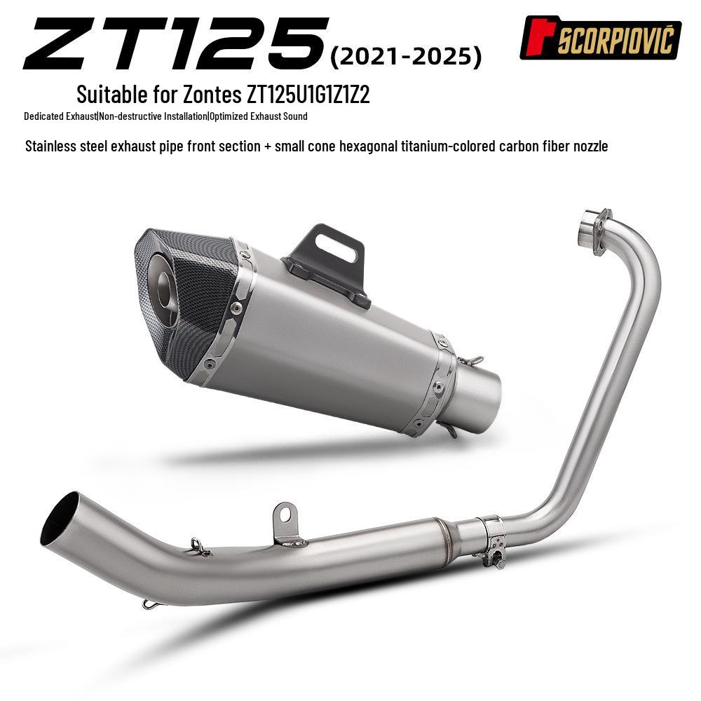 Совместимая выхлопная система для Zongshen Qidian ZT125 U1 G1 Z1 Z2 - Полный комплект