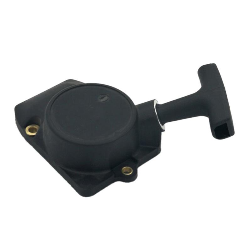 Стартер в сборе для Stihl Fs80 Fs85 Bg85 Fr85 Fs75 OE:  41371904000