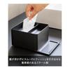 Yamazaki Jitsugyo Half Tissue Case with Smartphone Stand Black W13.1 x D18.9 x H8.3cm Tower Tissue Case Smartphone Accessories with Tray 10708