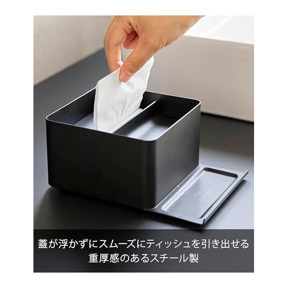 Yamazaki Jitsugyo Half Tissue Case with Smartphone Stand Black W13.1 x D18.9 x H8.3cm Tower Tissue Case Smartphone Accessories with Tray 10708