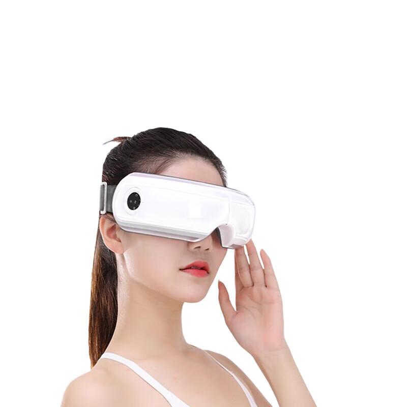 Hezheng Smart Eye Massager