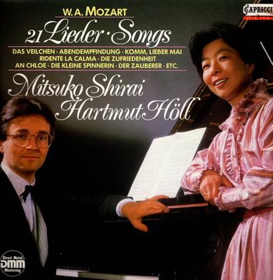 Виниловая пластинка MITSUKO SHIRAI  HARTMUT HLL  WOL  21 Песня Песни C27117 Capriccio 1986 Германия Классика Б/у